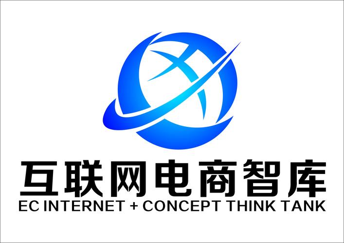 打造成功网络品牌的致胜关键 远鉴智库的深度洞察